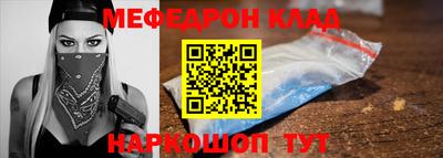 амфетамин Усть-Илимск
