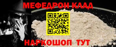 амфетамин Усть-Илимск