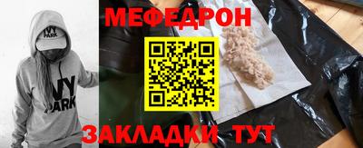 амфетамин Усть-Илимск