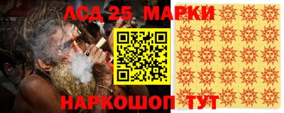 мет Уссурийск