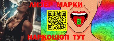 амфетамин Усть-Илимск