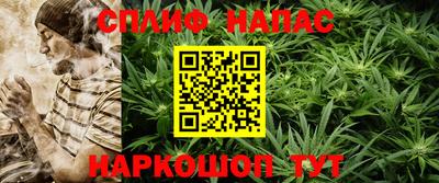 гашик Усть-Джегута