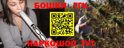 амфетамин Усть-Илимск