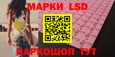 амфетамин Усть-Илимск