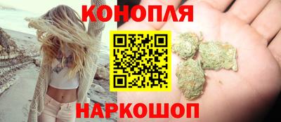 мет Уссурийск