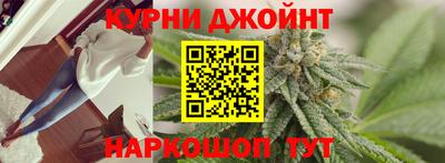 мет Уссурийск