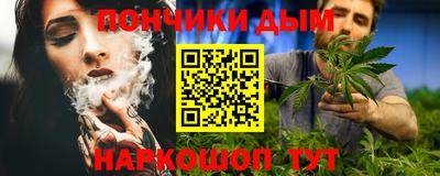 амфетамин Усть-Илимск