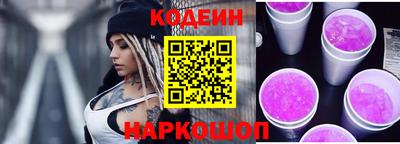 гашик Усть-Джегута