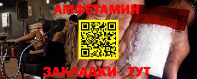 гашик Усть-Джегута