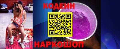 гашик Усть-Джегута
