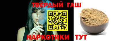 амфетамин Усть-Илимск