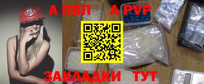 амфетамин Усть-Илимск