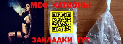 гашик Усть-Джегута