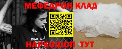 амфетамин Усть-Илимск