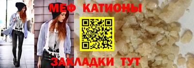 амфетамин Усть-Илимск