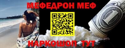 амфетамин Усть-Илимск