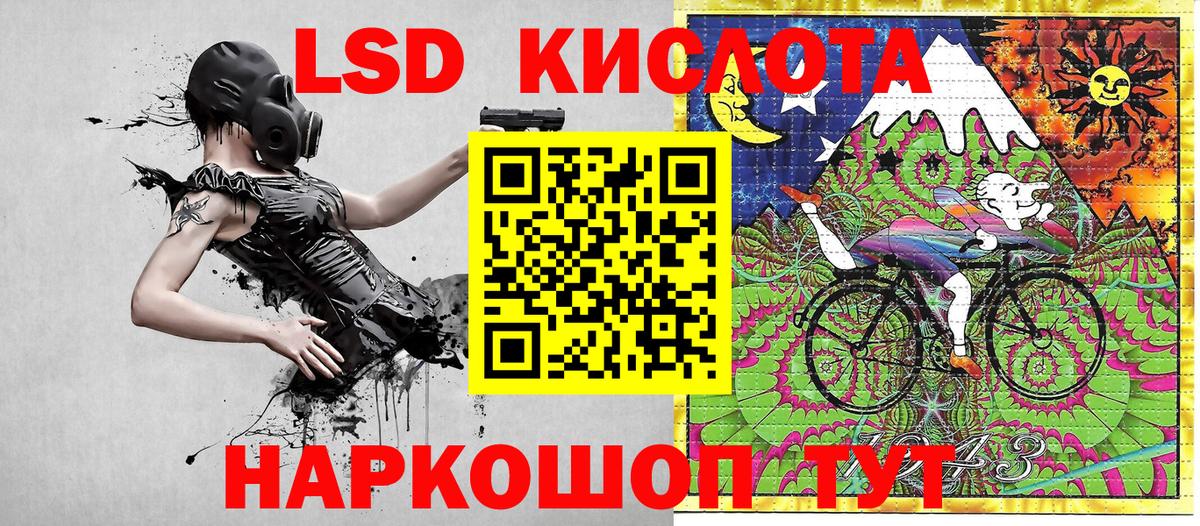Аргун  Наркотические марки  Вход с VPN  Марки NBOMe 1,8мг 